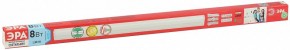 Накладной светильник Эра  LLED-04-0-40K-008 в Добрянке - dobryanka.ok-mebel.com | фото 7