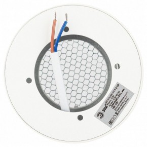 Накладной светильник Эра  OL56 WH/BK в Добрянке - dobryanka.ok-mebel.com | фото 6