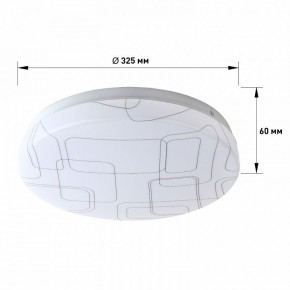 Накладной светильник Эра Slim SPB-6 Slim 2 36-4K в Добрянке - dobryanka.ok-mebel.com | фото 3