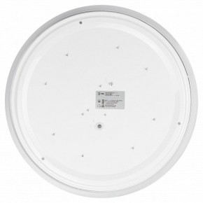 Накладной светильник Эра Slim SPB-6 Slim 4 36-4K в Добрянке - dobryanka.ok-mebel.com | фото 4