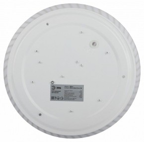 Накладной светильник Эра Slim SPB-6 Slim 8 24-6K в Добрянке - dobryanka.ok-mebel.com | фото 6