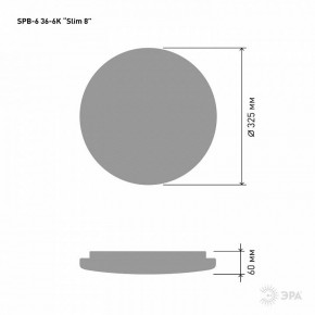 Накладной светильник Эра Slim SPB-6 Slim 8 36-6K в Добрянке - dobryanka.ok-mebel.com | фото 2
