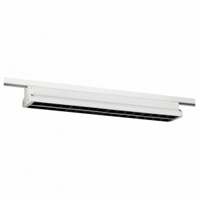Накладной светильник Эра  TR54 - 5040 WH в Добрянке - dobryanka.ok-mebel.com | фото