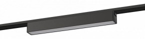 Накладной светильник Эра  TRM-S5-1-12W4K-BK в Добрянке - dobryanka.ok-mebel.com | фото