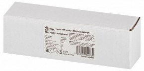 Накладной светильник Эра  TRM-S5-2-6W4K-BK в Добрянке - dobryanka.ok-mebel.com | фото 6