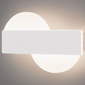 Накладной светильник Eurosvet Bona 40143/1 LED белый 11W в Добрянке - dobryanka.ok-mebel.com | фото