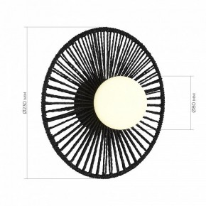 Накладной светильник EVOLUCE LOOM SLE6022-401-01 в Добрянке - dobryanka.ok-mebel.com | фото 5