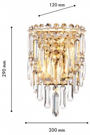 Накладной светильник Favourite Diadem 4724-2W в Добрянке - dobryanka.ok-mebel.com | фото 3