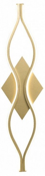 Накладной светильник Favourite Mebius 4741-1W в Добрянке - dobryanka.ok-mebel.com | фото