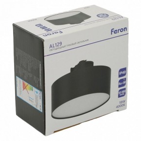 Накладной светильник Feron AL129 51160 в Добрянке - dobryanka.ok-mebel.com | фото 14
