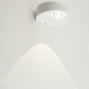 Накладной светильник Feron AL53 51138 в Добрянке - dobryanka.ok-mebel.com | фото 9