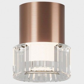 Накладной светильник Italline IT014-0202 IT014-0202 rose gold в Добрянке - dobryanka.ok-mebel.com | фото