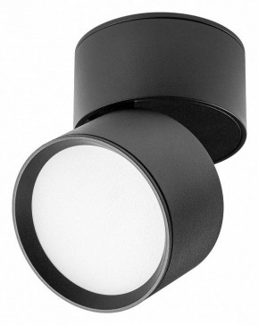 Накладной светильник Lightstar Acuto 215837 в Добрянке - dobryanka.ok-mebel.com | фото 3