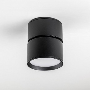 Накладной светильник Lightstar Acuto 215837 в Добрянке - dobryanka.ok-mebel.com | фото 4