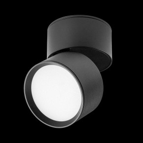 Накладной светильник Lightstar Acuto 215837 в Добрянке - dobryanka.ok-mebel.com | фото 5