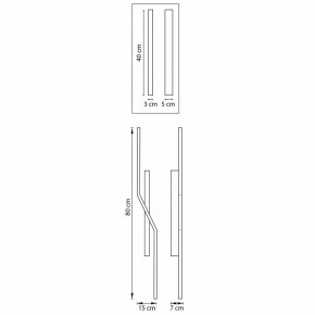 Накладной светильник Lightstar Palla 739627 в Добрянке - dobryanka.ok-mebel.com | фото 3