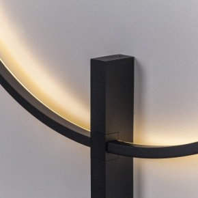 Накладной светильник Lightstar Undine 738587 в Добрянке - dobryanka.ok-mebel.com | фото 5