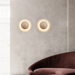 Накладной светильник Lussole Moon LSP-7329 в Добрянке - dobryanka.ok-mebel.com | фото 6