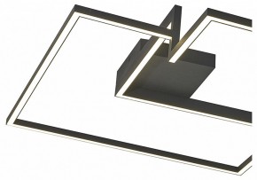 Накладной светильник Mantra Boutique 7687 в Добрянке - dobryanka.ok-mebel.com | фото 3