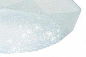 Накладной светильник Mantra Diamante 3679 в Добрянке - dobryanka.ok-mebel.com | фото 4