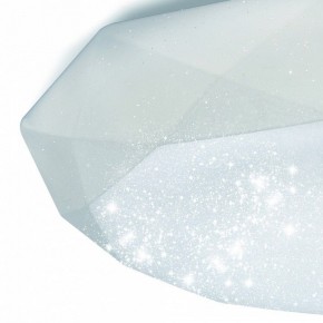 Накладной светильник Mantra Diamante 3679 в Добрянке - dobryanka.ok-mebel.com | фото 6