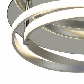 Накладной светильник Mantra Infinity 5727 в Добрянке - dobryanka.ok-mebel.com | фото 3
