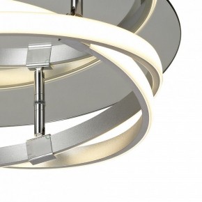 Накладной светильник Mantra Infinity 5727 в Добрянке - dobryanka.ok-mebel.com | фото 4