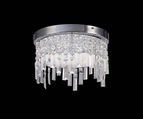 Накладной светильник Mantra Kawai 5521 в Добрянке - dobryanka.ok-mebel.com | фото 3