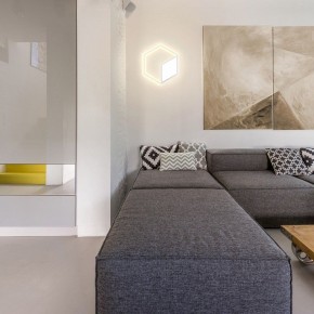 Накладной светильник Mantra Kubick 7595 в Добрянке - dobryanka.ok-mebel.com | фото 2