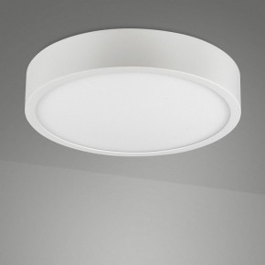 Накладной светильник Mantra Saona Superficie 6626 в Добрянке - dobryanka.ok-mebel.com | фото 2