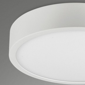 Накладной светильник Mantra Saona Superficie 6626 в Добрянке - dobryanka.ok-mebel.com | фото 4