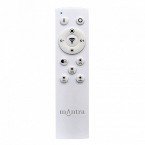 Накладной светильник Mantra Verona 9026 в Добрянке - dobryanka.ok-mebel.com | фото 2
