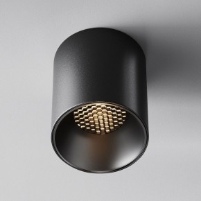 Накладной светильник Maytoni Alfa LED C064CL-12W3K-RD-B в Добрянке - dobryanka.ok-mebel.com | фото 2