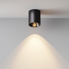 Накладной светильник Maytoni Alfa LED C064CL-12W3K-RD-B в Добрянке - dobryanka.ok-mebel.com | фото 4