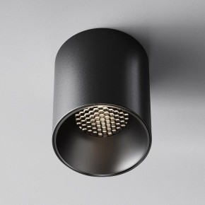 Накладной светильник Maytoni Alfa LED C064CL-12W4K-RD-B в Добрянке - dobryanka.ok-mebel.com | фото 5