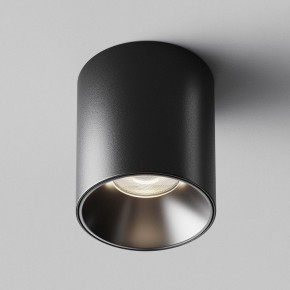 Накладной светильник Maytoni Alfa LED C064CL-12W4K-RD-B в Добрянке - dobryanka.ok-mebel.com | фото 6