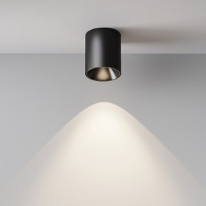 Накладной светильник Maytoni Alfa LED C064CL-12W4K-RD-B в Добрянке - dobryanka.ok-mebel.com | фото 7