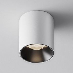 Накладной светильник Maytoni Alfa LED C064CL-12W4K-RD-WB в Добрянке - dobryanka.ok-mebel.com | фото 3