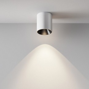 Накладной светильник Maytoni Alfa LED C064CL-12W4K-RD-WB в Добрянке - dobryanka.ok-mebel.com | фото 4