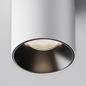 Накладной светильник Maytoni Alfa LED C064CL-12W4K-RD-WB в Добрянке - dobryanka.ok-mebel.com | фото 8
