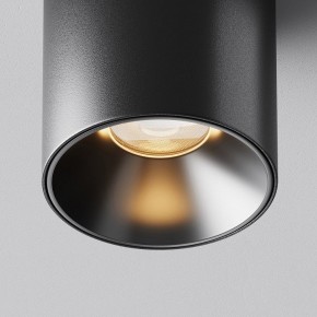 Накладной светильник Maytoni Alfa LED C064CL-5W2.7K-RD-B в Добрянке - dobryanka.ok-mebel.com | фото 10
