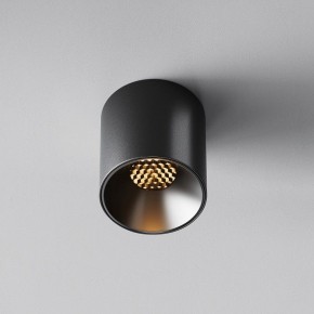 Накладной светильник Maytoni Alfa LED C064CL-5W2.7K-RD-B в Добрянке - dobryanka.ok-mebel.com | фото 4
