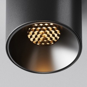 Накладной светильник Maytoni Alfa LED C064CL-5W2.7K-RD-B в Добрянке - dobryanka.ok-mebel.com | фото 9