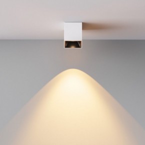 Накладной светильник Maytoni Alfa LED C064CL-5W2.7K-SQ-WB в Добрянке - dobryanka.ok-mebel.com | фото 6