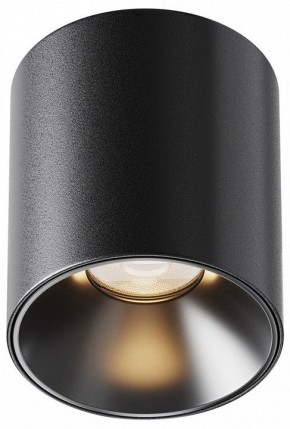 Накладной светильник Maytoni Alfa LED C064CL-5W3K-RD-B в Добрянке - dobryanka.ok-mebel.com | фото