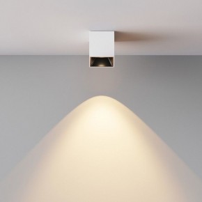 Накладной светильник Maytoni Alfa LED C064CL-5W3K-SQ-WB в Добрянке - dobryanka.ok-mebel.com | фото 5