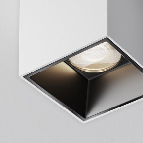 Накладной светильник Maytoni Alfa LED C064CL-5W4K-SQ-WB в Добрянке - dobryanka.ok-mebel.com | фото 10