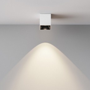 Накладной светильник Maytoni Alfa LED C064CL-5W4K-SQ-WB в Добрянке - dobryanka.ok-mebel.com | фото 5