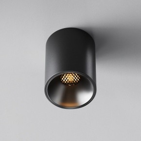 Накладной светильник Maytoni Alfa LED C064CL-8W2.7K-RD-B в Добрянке - dobryanka.ok-mebel.com | фото 5