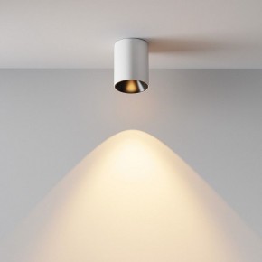 Накладной светильник Maytoni Alfa LED C064CL-8W2.7K-RD-WB в Добрянке - dobryanka.ok-mebel.com | фото 7